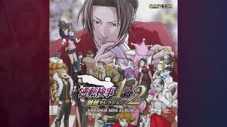 Unveiling the Truth ~ Ace Attorney Investigations Collection ARRANGE MINI ALBUM