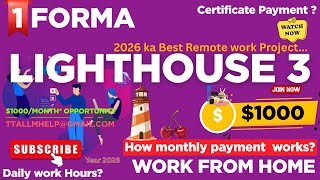 Lighthouse 3.0 | The Premier Remote Project for Long-Term Stability | #lighthousepayment #oneforma