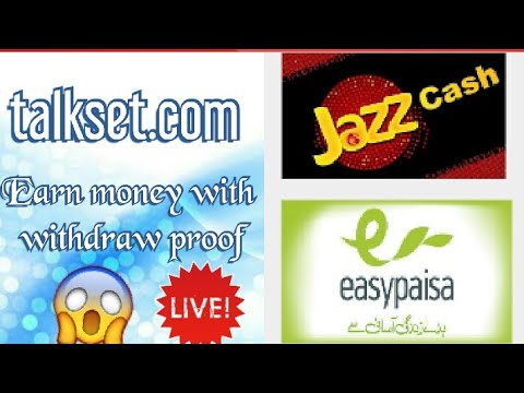 Earn $5 daily By Like Comment Online With Proof || Make Money Online withraw jazz and easy paisa