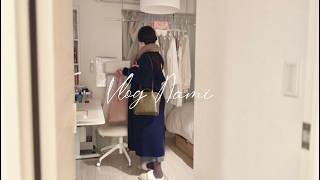 Night Routine | Reset & Recharge for a Cold Winter Night Living alone in Japan VLOG