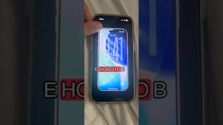 IOS 26 #iOS26#iOSUpdate #iPhoneUpdate#TechTutorial #HowToUpdate #iPhoneTips #AppleUpdate#iOSTutorial