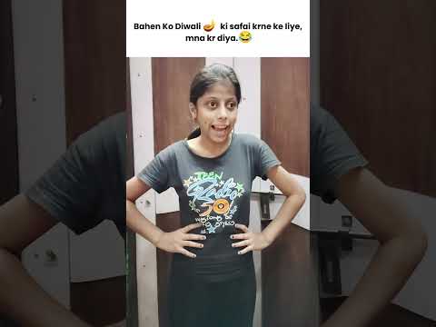 kuch zyada hi irritate kr diya kya😂 #shorta #bhaibhaunicomedy #diwalikisafai #diwalispecial #viral