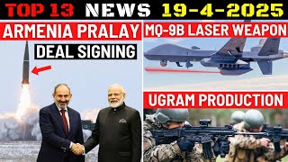 Indian Defence Updates : Armenia Pralay Order,MQ-9 Laser Pod,Ugram Production,Vietnam Brahmos Deal