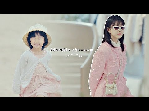 cho-won being adorable for 7 minutes