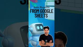 Automate Your Reporting Workflow in Minutes ⚡