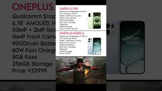 Oneplus 15r vs Oneplus Nord 6 | #shorts #ytshorts