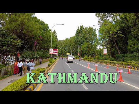 Kathmandu City Tour 4K 🇳🇵 Tribhuvan International Airport to New Bus Park - 25 September 2023
