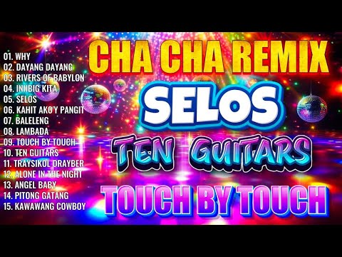 🔓[NEW] 🏀INNIBIG KITA🏀NONSTOP CHA CHA REMIX 2024😍BAGONG VIRAL SELOS DISCO REMIX 2024🌹🌹🌹