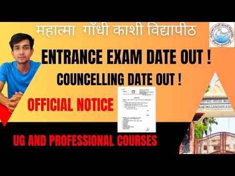 MGKVP ENTRANCE AND COUNCELLING 2025 DATE OUT | PROFESSIO0NAL , UG COURSES | MGKVP ADMISSIONS 2025 |