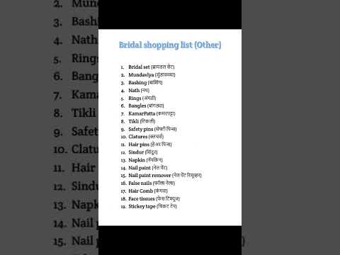 Bridal shopping list. #WeddingShopping #BridalShopping #MarathiBride #BrideToBe #IndianBride #Shorts