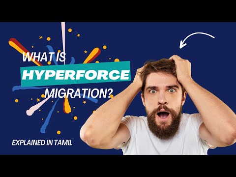 What is Salesforce Hyperforce migration? | How to prepare for the it? | Explained in Tamil.