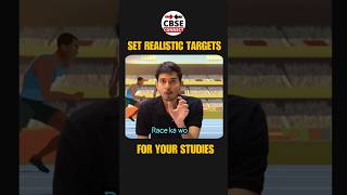 Set realistic  targets to achieve your goals #motivation #toppersecret #cbseconnect