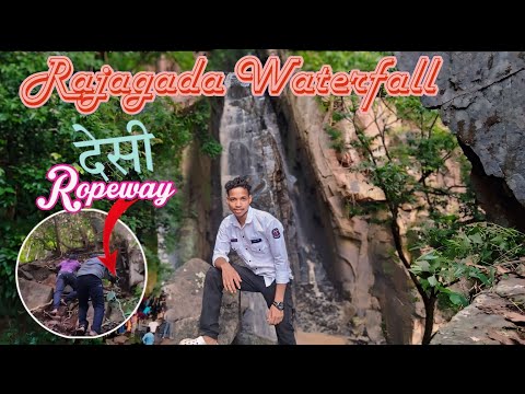 Rajagada waterfall | देसी Ropeway Adventure