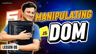 5. DOM Manipulation - JavaScript Document Object Model