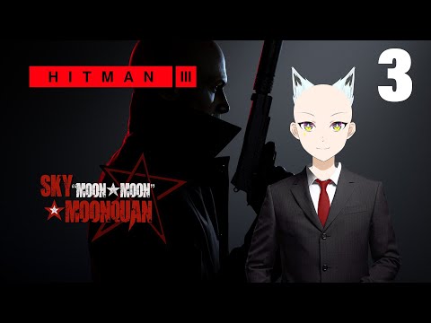 [Hitman] Who will I impersonate today? like seriously no one gave me my secret identity!