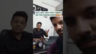 LEET 2024 TEST SERIES ALL SET! ARE U READY COMPLETE SCHEDULE ON OUR TELEGRAM GROUP!! #leetcoaching