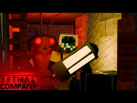 Lethal Company в ВЫЖИВАНИИ! - minecraft 1.20.1