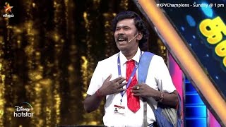 KPY Ramar and Nisha comedy | kpy champions comedy show | kpy champions season 3 #kpy  #tamil