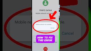 Mobile network problem solve |mobile network is not available #shorts #mobilenetwork