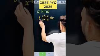 Q) Integration ∫ (x^3 + x) /(x^4 - 9 ) dx   #cbse #maths  #cbse2026 #maths #cbse #cbse #cbse2026