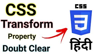 CSS Transform Property in Hindi | Explained in Hindi | CSS | Web Development |