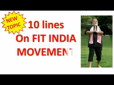Fit India Movement essay in english | paragraph on fit india movement | Smart Learning Tube