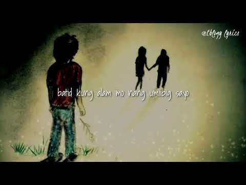 Kung ako ba siya// khalil ramos