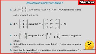 Class 12 Maths Chapter -3 Matrices: Miscellaneous Exercise solutions