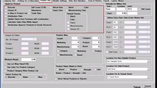 RetailGraph  System Defaults Requirements | SWIL Software