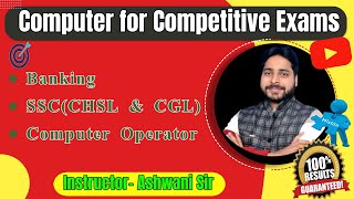 MS Office Full Tutorial | MS Word for Competitive Exams | Banking | SSC CHSL | CGL | By Ashwani Sir