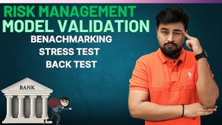 Role of the Model Validation Team in Banks 🏦 | What They Do Explained 🚀