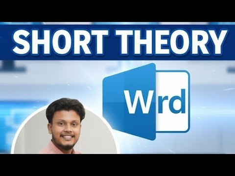 Ms Word theory🔥