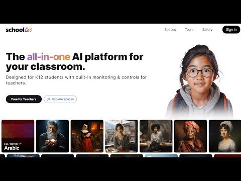 ShchoolAI has so many possibilities!
