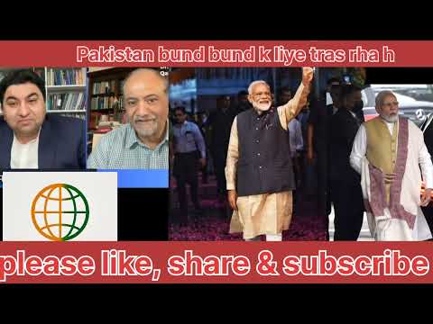 Qamar cheema analysis indian delegation ney kaise pakistan kuttaye ki h || #pakmediaonindialatest