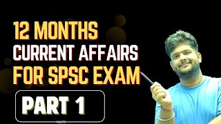 🔥Sikkim Current Affairs 2024-2025 | Latest SPSC Exam GK in English | Sikkim State News & Updates
