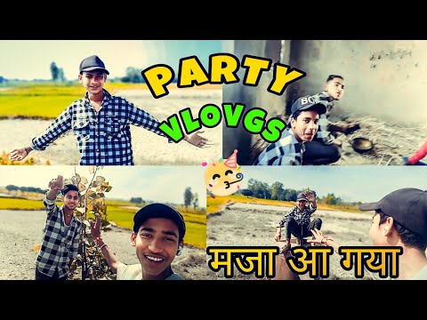 Desi Party , पार्टी में तेल ही ख़तम हो गया 😂🥳 l Village Party l Life Party Vlog