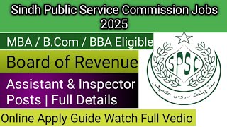 SPSC Jobs 2025 | Board of Revenue Sindh Latest Vacancies | Apply Online Now!