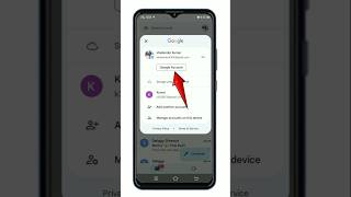 🔴Gmail password change✅ | How to see Gmail password | How to change Gmail password #Email