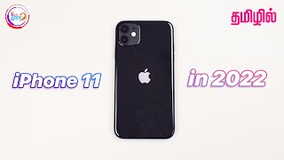 iPhone 11 in 2022 🤨🤨🤨 is it still worth? in Tamil @TechApps Tamil