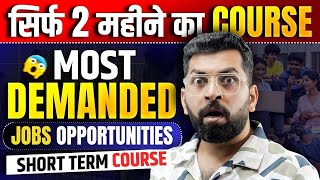 Most Required Short Term Courses | Best 5 Short Term Courses | Top 5 Diploma Courses after 12th