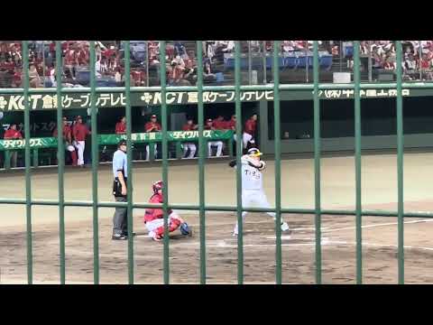 ［4K］23.7.28 6回裏 阪神北條史也 広島林のファンブルにより出塁