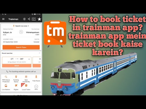 how to book ticket in trainman app?