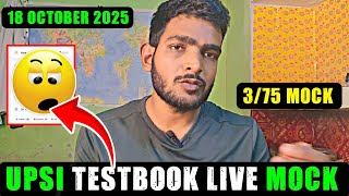 UPSI Testbook Live Mock Test Analysis || MY Score 🤔|18 October