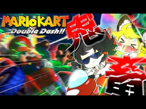 【ゆっくり実況】はっちゃめちゃなMAV戦術マリカーを見たことがあるか？【マリオカートダブルダッシュ!!】