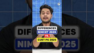 💥NIMCET Vs. CUET PG 2025: Know The Difference?🤔MCA Entrance Exams 2025! #shorts #mca #cuet #nimcet
