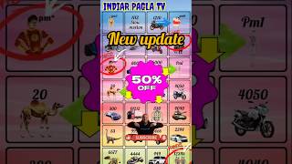 New💥Pushpa Raj#new cheat cod👑indian bike driving 3d#shortsfeed #alamin shorts#foryou😱Indiar pagla TV