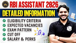 RBI Assistant 2026 Notification | RBI Assistant Salary 2026, Syllabus, Eligibility, Exam Pattern
