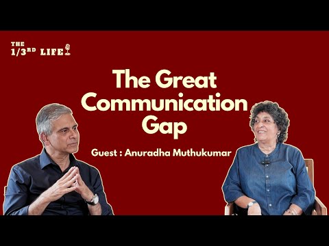 The Great Communication Gap!