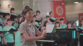 《 群青》 前導 - 2020年成果發表 響見你｜國防醫學院源遠合唱團
