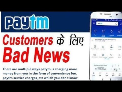 Bad news for paytm user/ Paytm hidden charges/Paytm fraud